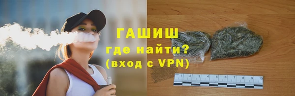 кокаин VHQ Баксан